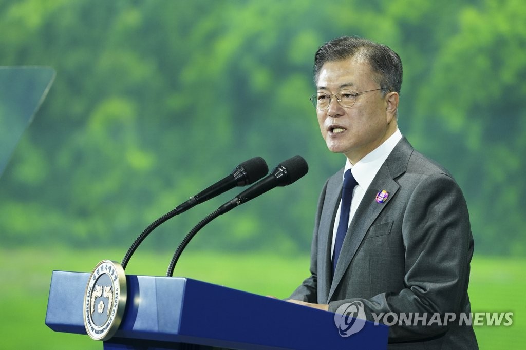 격려사 하는 문 대통령