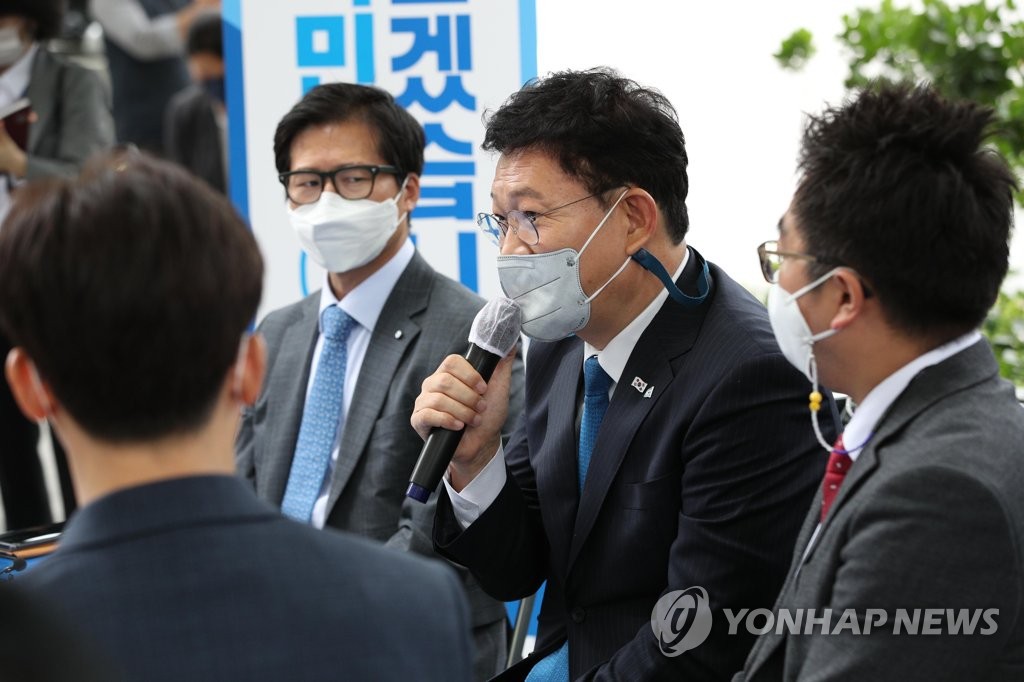 직장인-소상공인 간담회 나선 민주당 송영길 대표