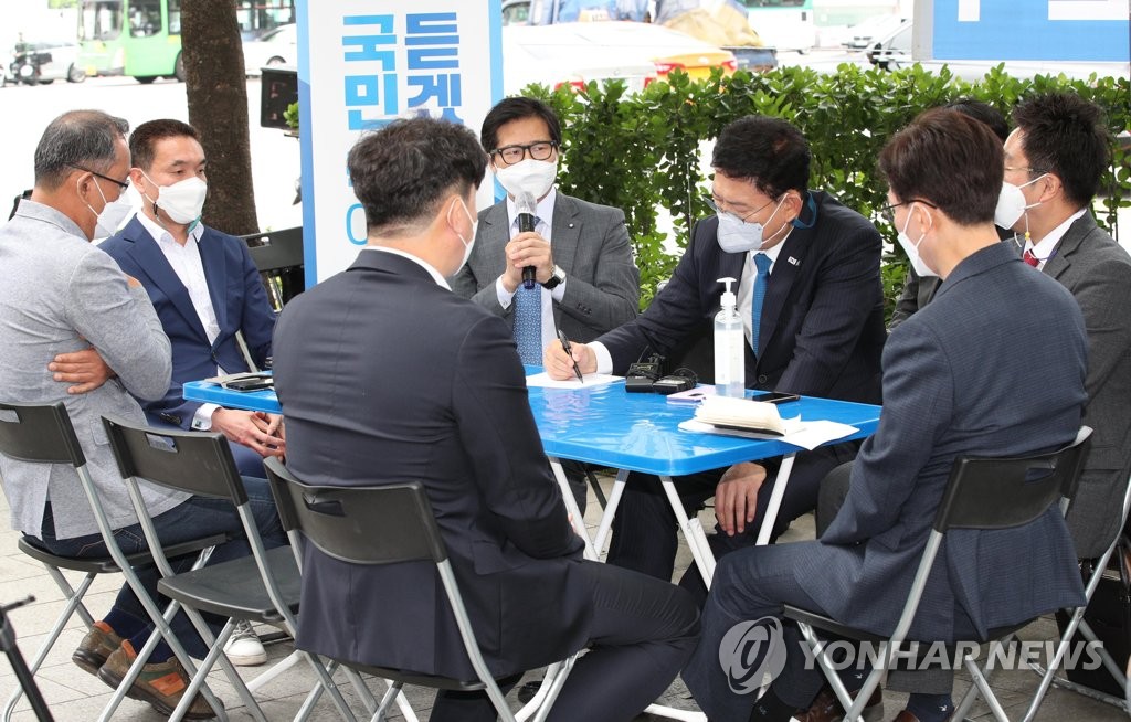 직장인-소상공인 간담회 나선 민주당 송영길 대표