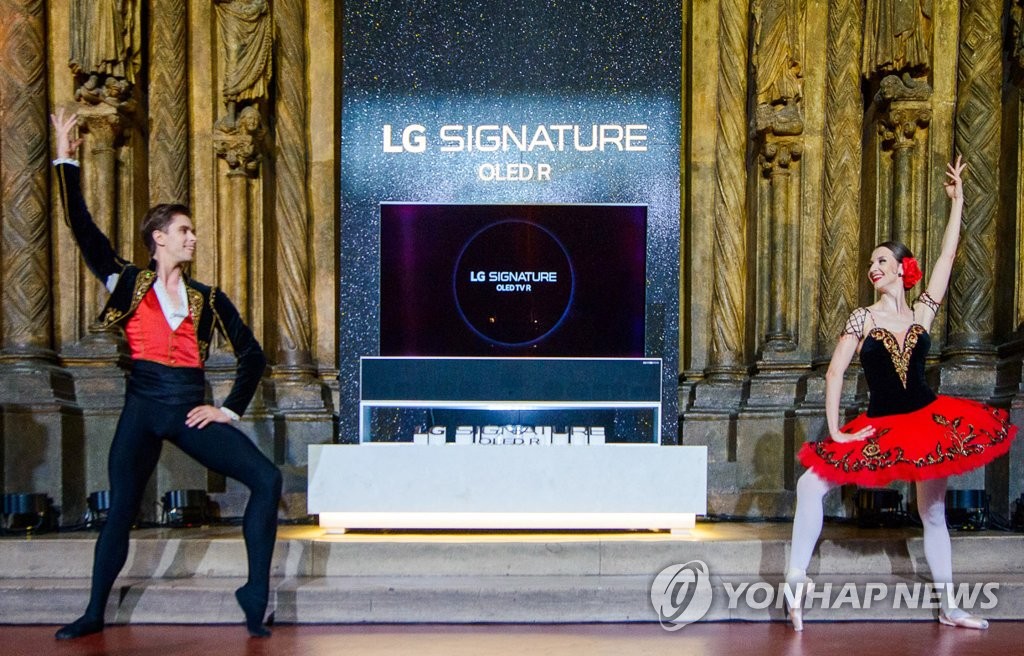 LG OLED R at Pushkin fine arts museum LG OLED R at Pushkin fine arts museum