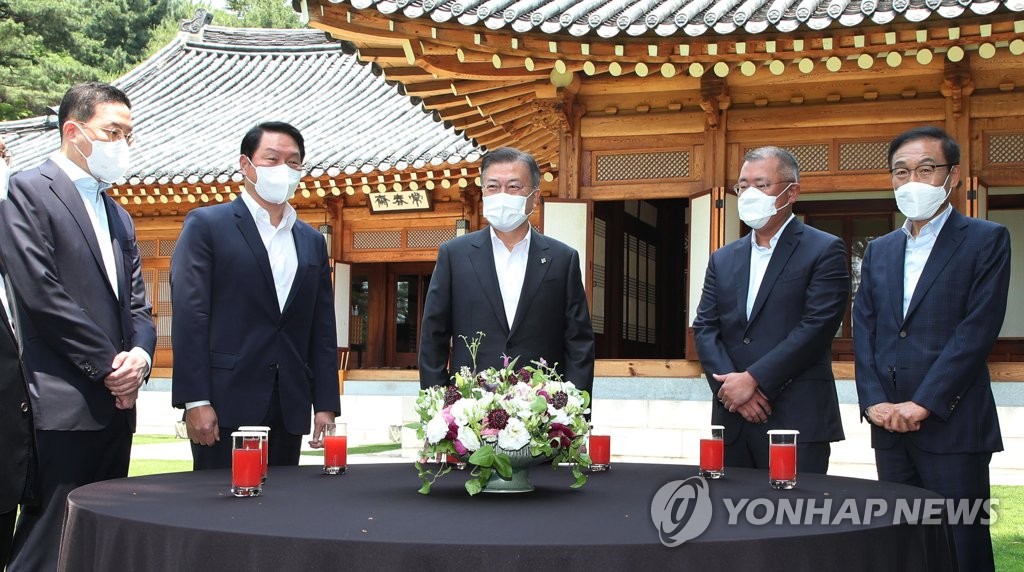문 대통령, '4대 그룹 대표와 환담'