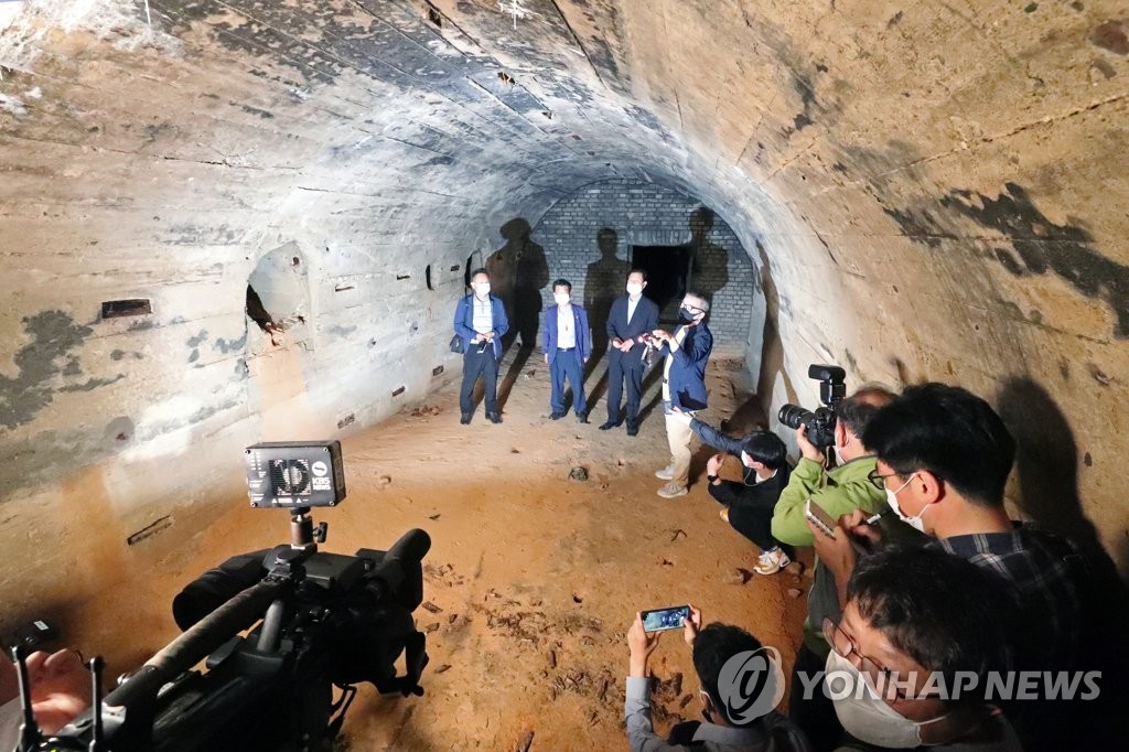 505보안대 옛터에 미확인 지하시설