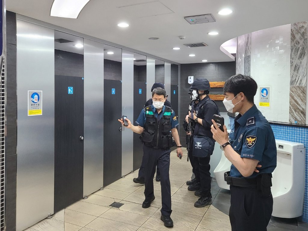 부산 사상역에 '폭발물 설치' 신고 접수