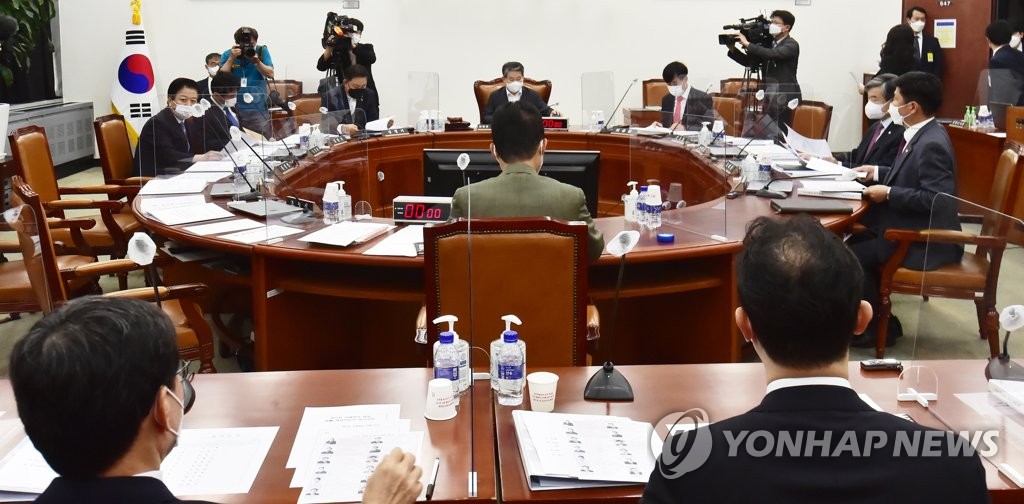 정보위원회 전체회의