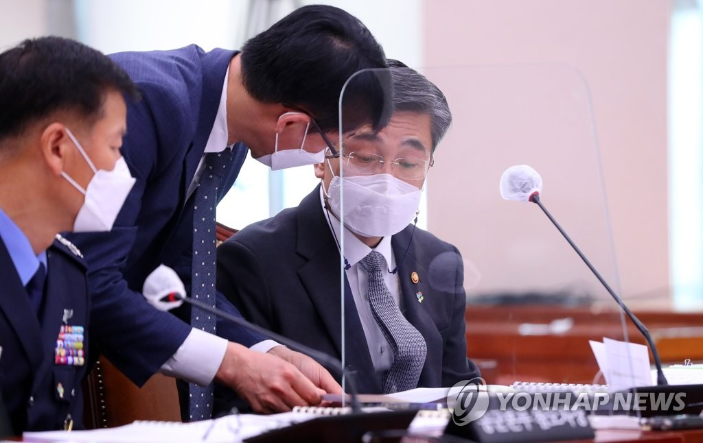 법사위 출석한 서욱 국방장관