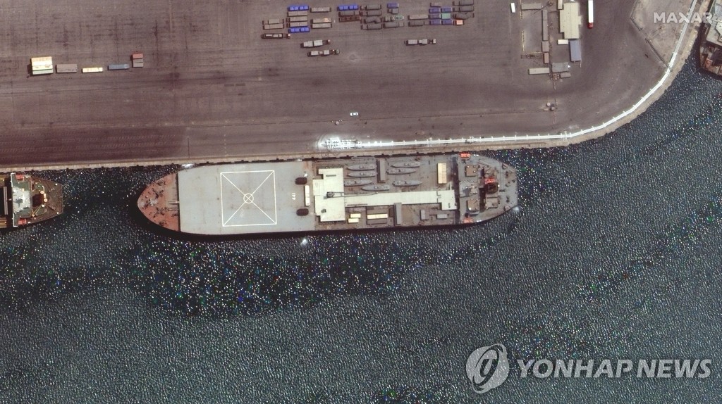 베네수엘라 향하는 것으로 알려진 이란 군함 '마크란'