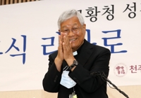 伊언론 "유흥식 대주교, 교황청-北·中 관계에 핵심 역할 할 것"