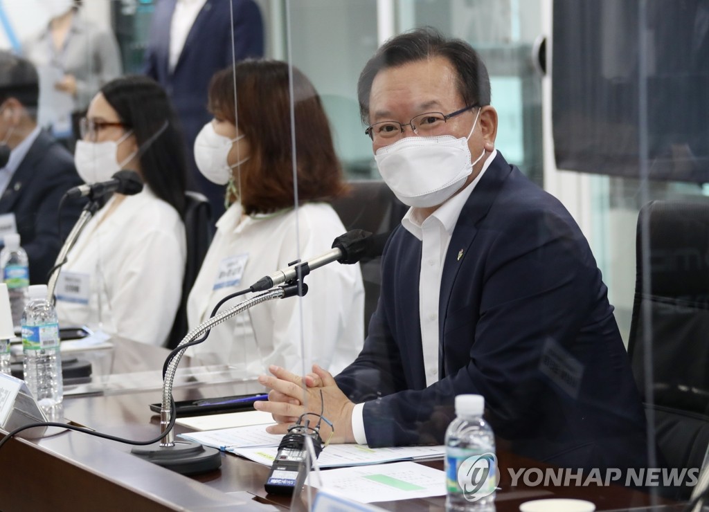 게임분야 청년들과 대화하는 김부겸 총리