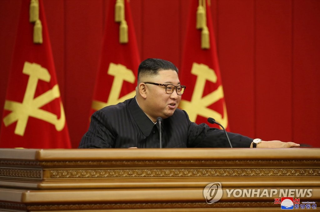El líder norcoreano en la reunión plenaria El líder norcoreano en la reunión plenaria