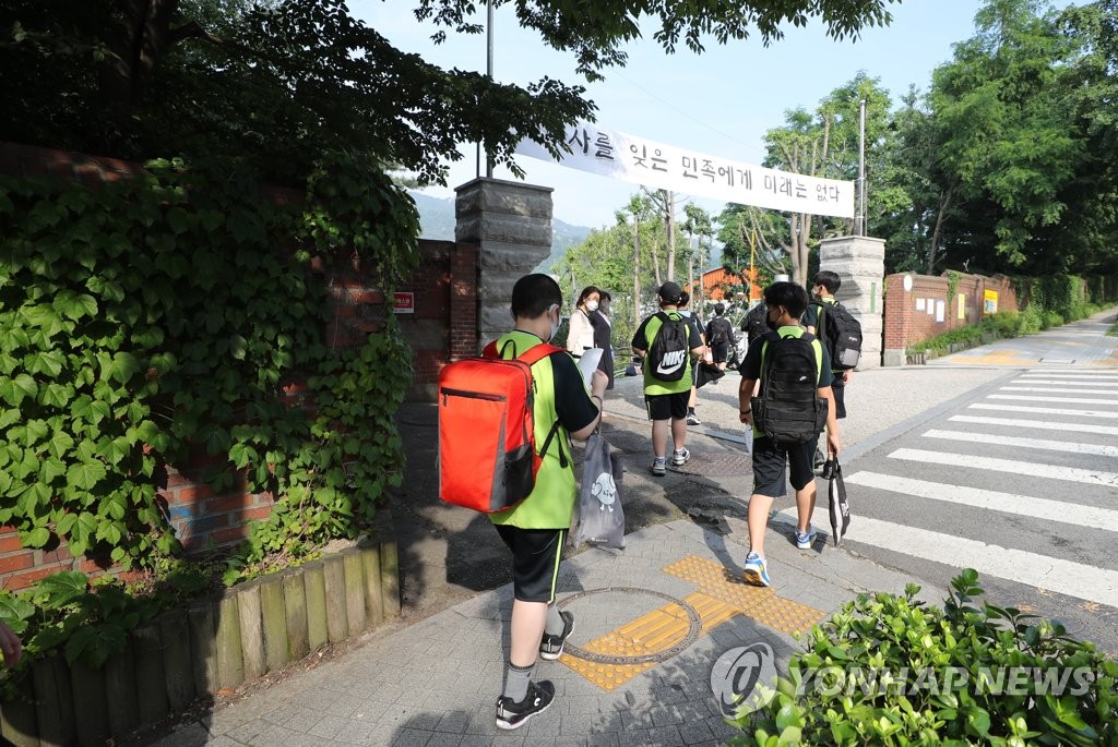 2学期から全面登校へ 2学期から全面登校へ