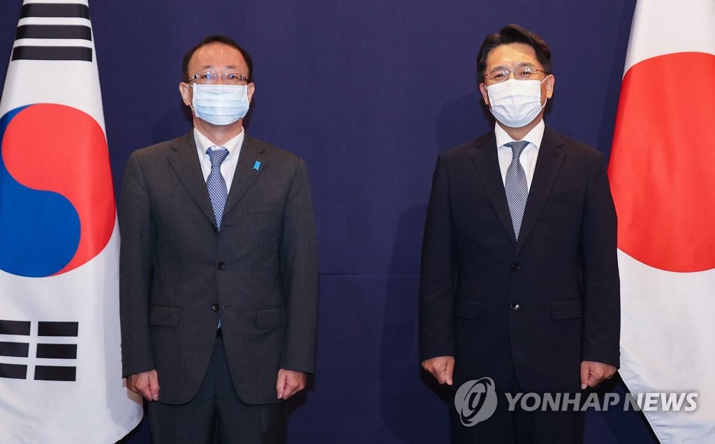 Nuke envoys of S. Korea, Japan meet Nuke envoys of S. Korea, Japan meet