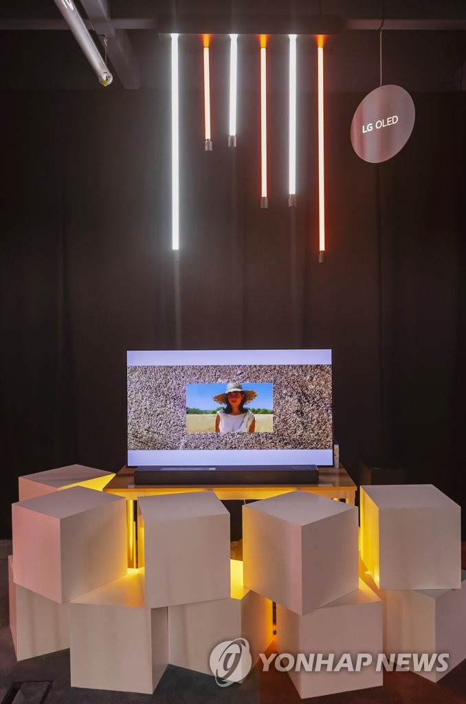 LG Electronics colabora con una universidad española en una exhibición de arte digital LG Electronics colabora con una universidad española en una exhibición de arte digital