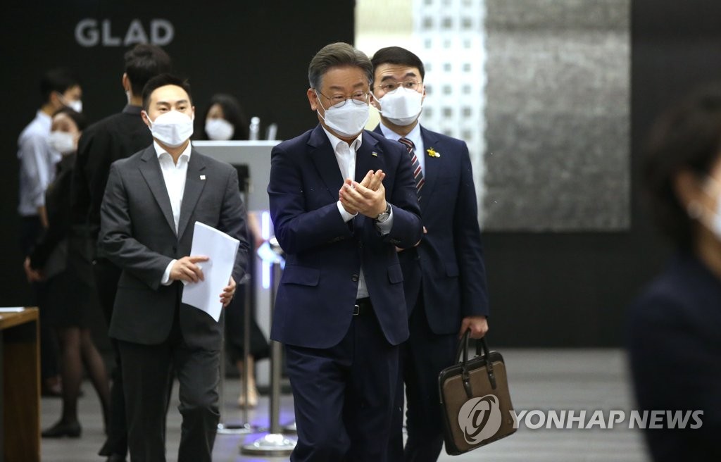 부동산시장법 제정 국회토론회 참석한 이재명 경기도지사