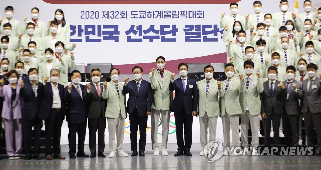 '도쿄올림픽 선전을 다짐하며'