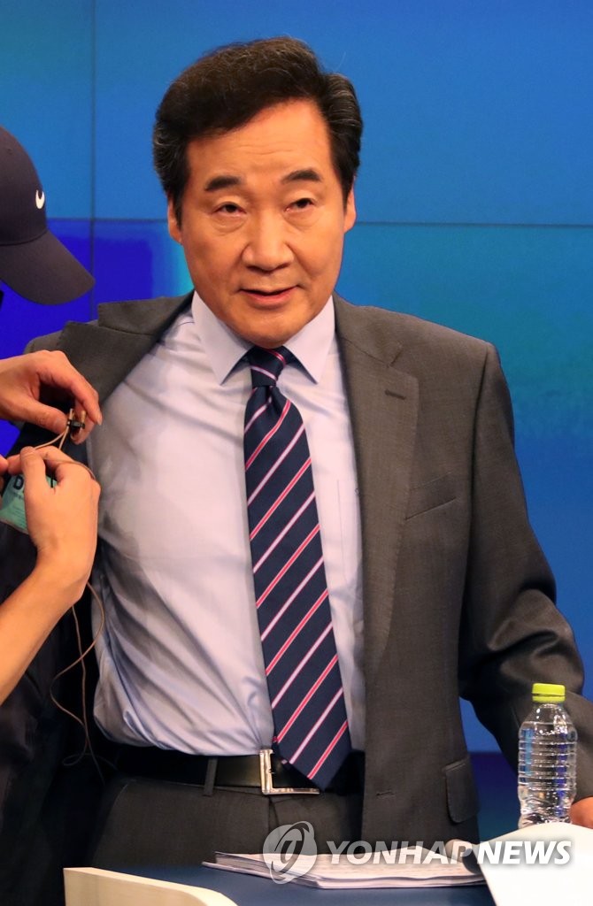 민주당 예비후보 4차 TV토론회 참석하는 이낙연