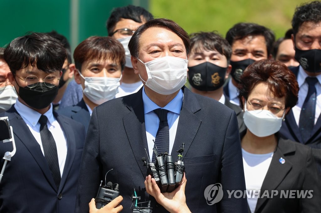 윤석열, 광주에서 포부밝혀