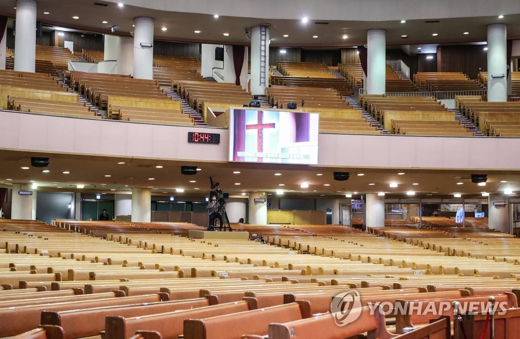 좌석없는 종교시설 4단계서 허가면적 6㎡당 1명 허용