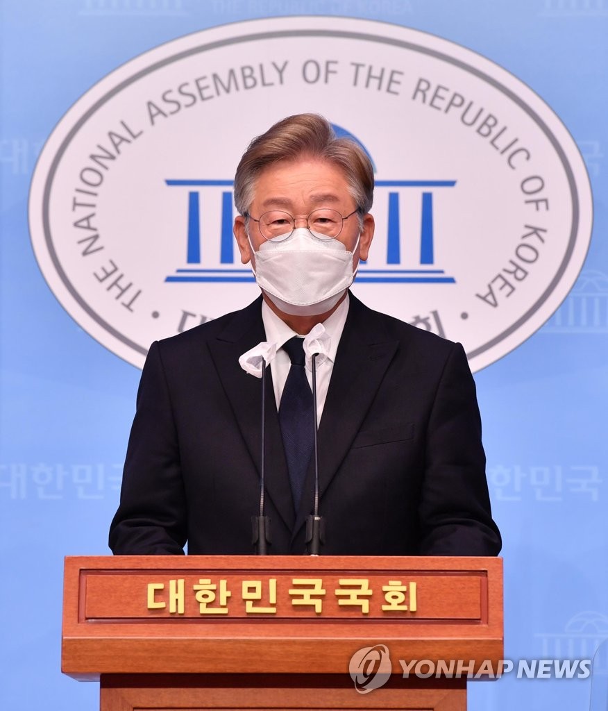 Ruling party's presidential hopeful Ruling party's presidential hopeful