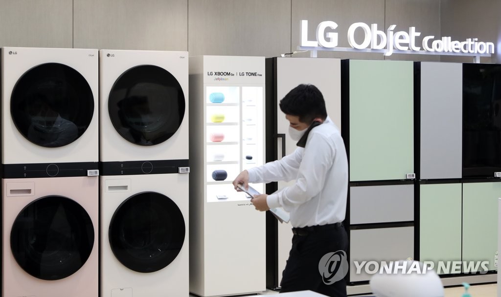 '세계 1위' 오른 LG전자…프리미엄 가전이 견인차