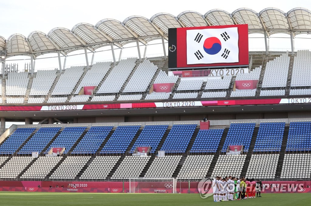 [올림픽] 한국 축구, 첫 경기