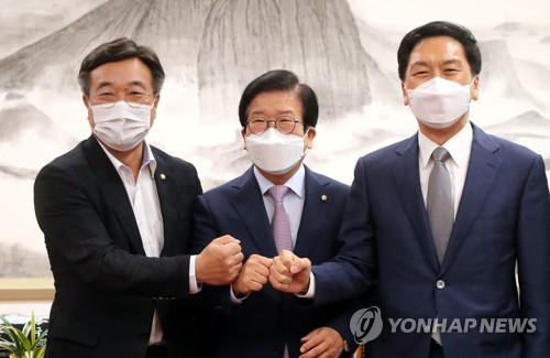 회동하는 국회의장과 여야 원내대표