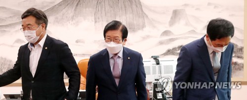 박의장과 여야 원내대표