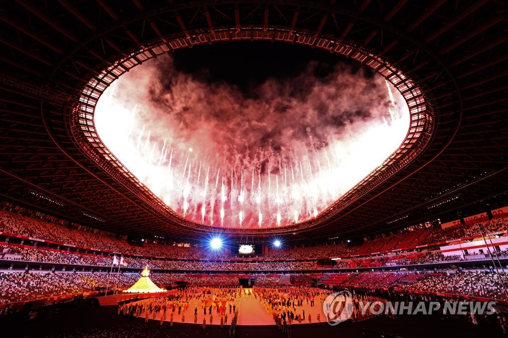 [올림픽] 도쿄올림픽 우여곡절 끝 개막