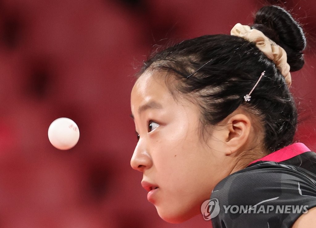 Teen table tennis player Teen table tennis player