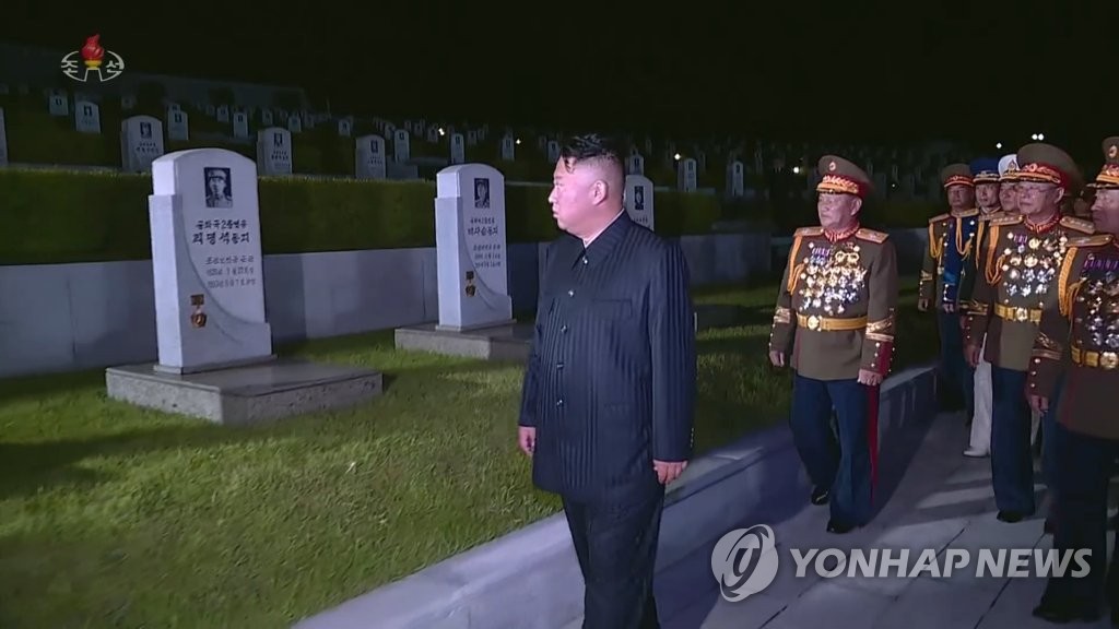 N. Korea marks armistice anniversary N. Korea marks armistice anniversary