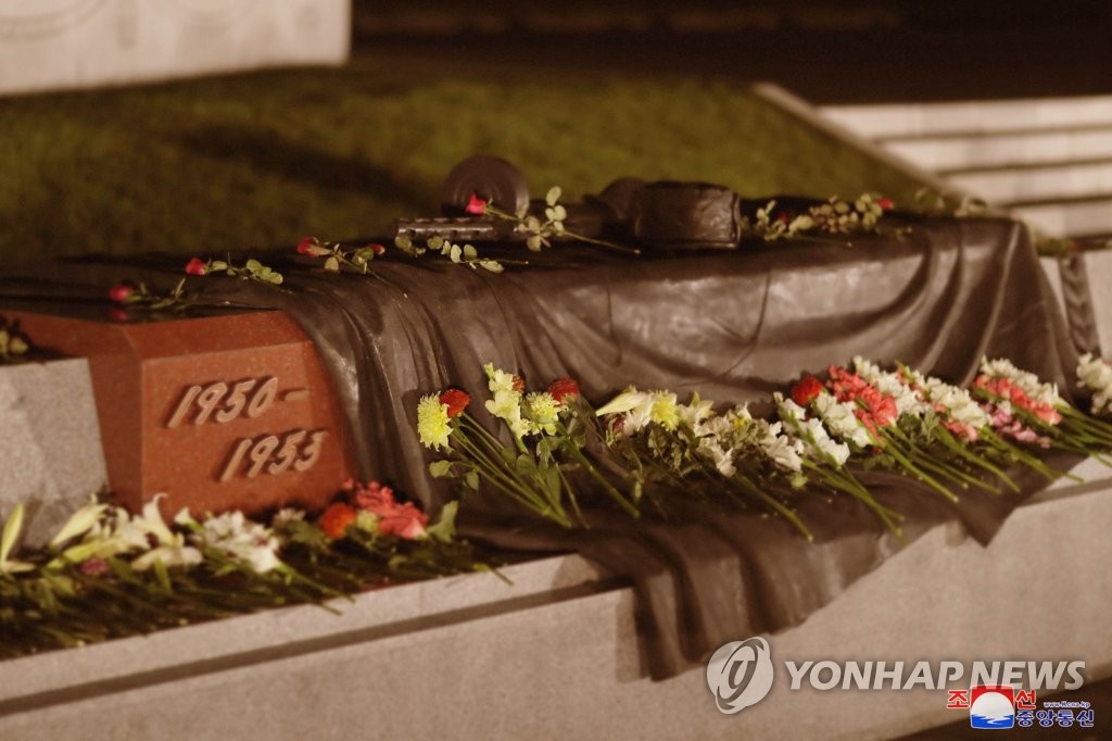 N. Korea marks armistice anniversary N. Korea marks armistice anniversary