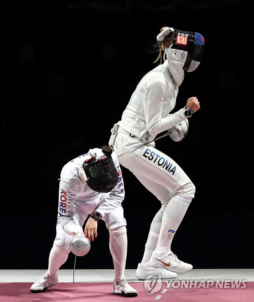 South Korean women's team epee event South Korean women's team epee event