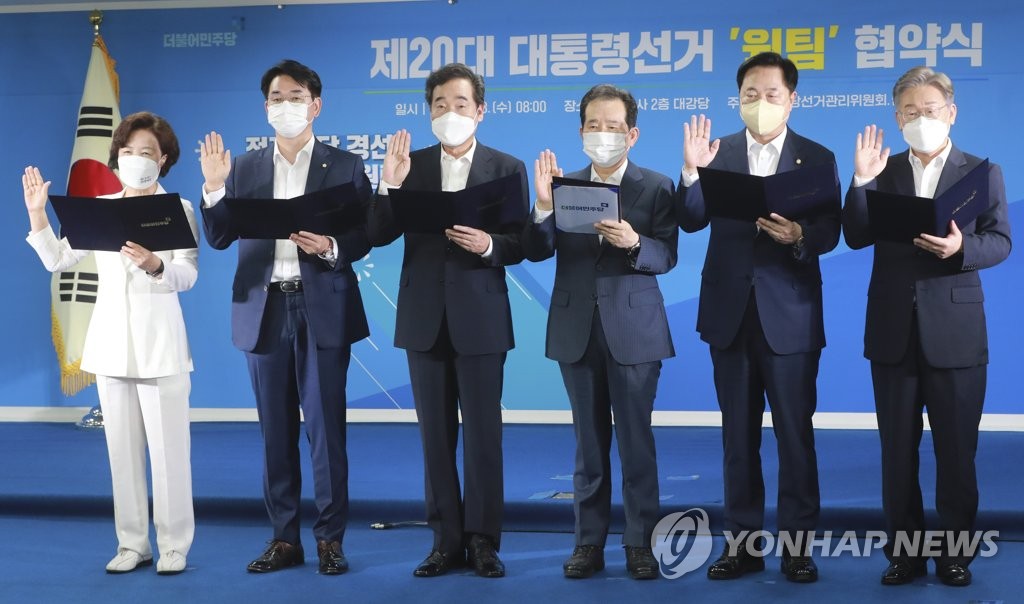 Ruling camp's presidential hopefuls Ruling camp's presidential hopefuls