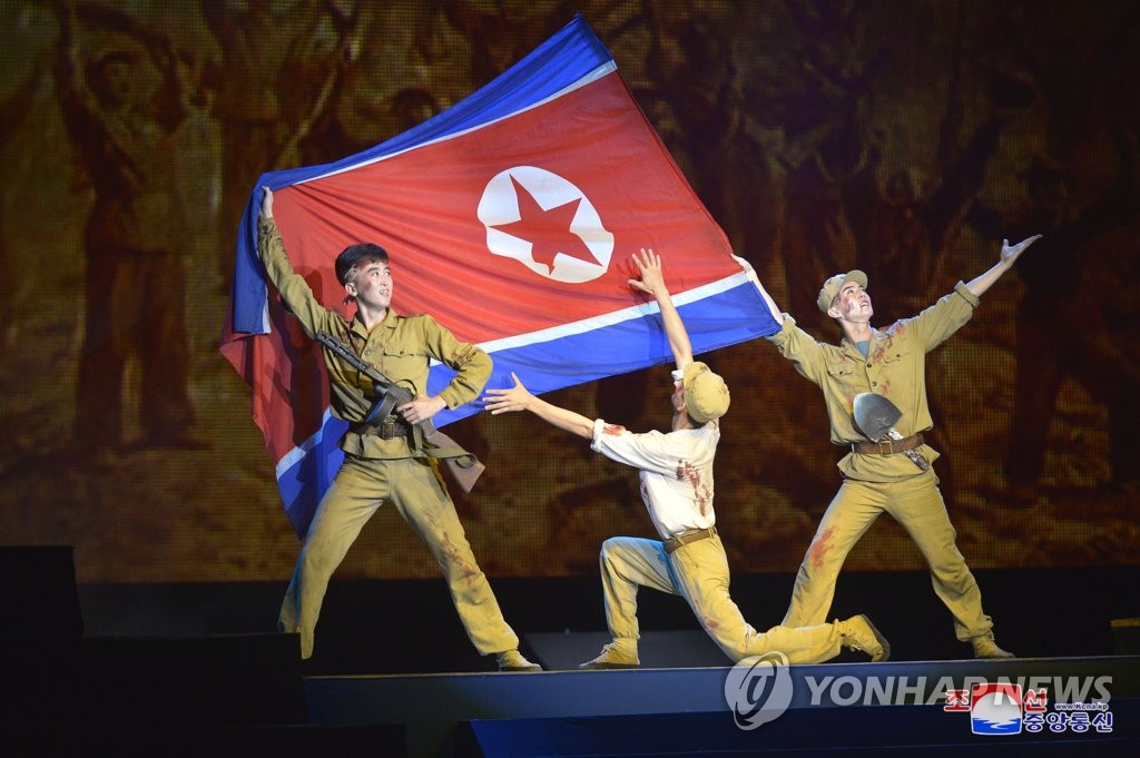 북한, 전승절 68주년 경축