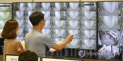 분주한 생활치료센터
