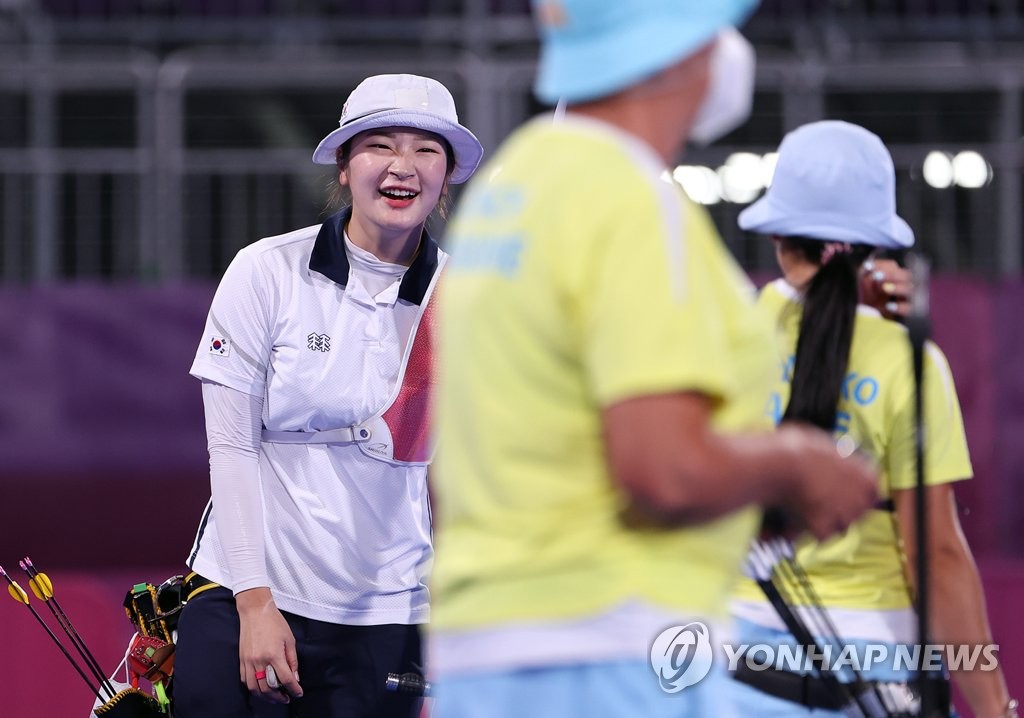 La arquera surcoreana Kang Chae-young La arquera surcoreana Kang Chae-young