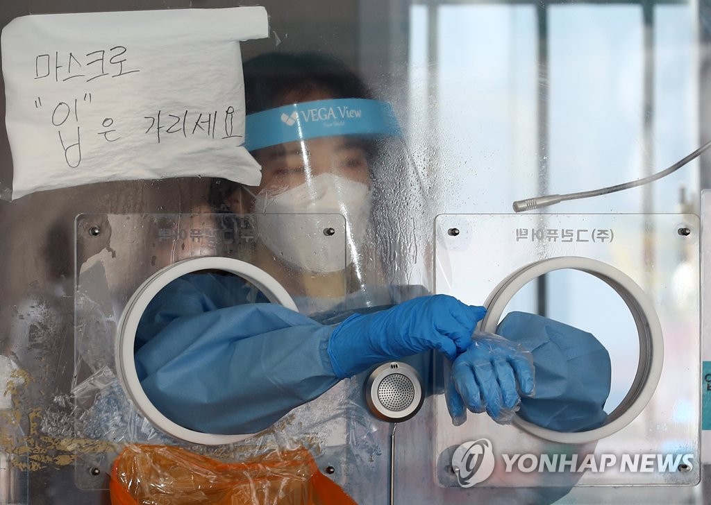 오전부터 분주한 의료진