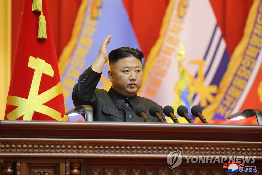 김정은, 사상 첫 전군지휘관 강습 주재…핵 언급 없어