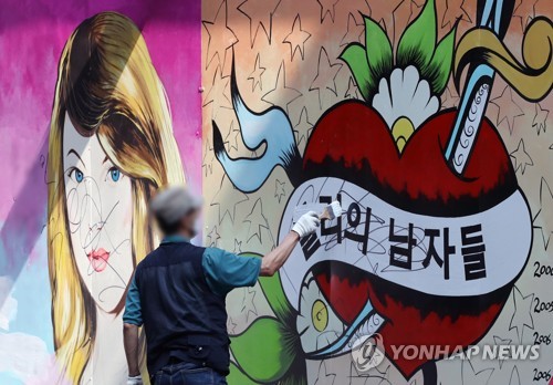지워지는 '쥴리'