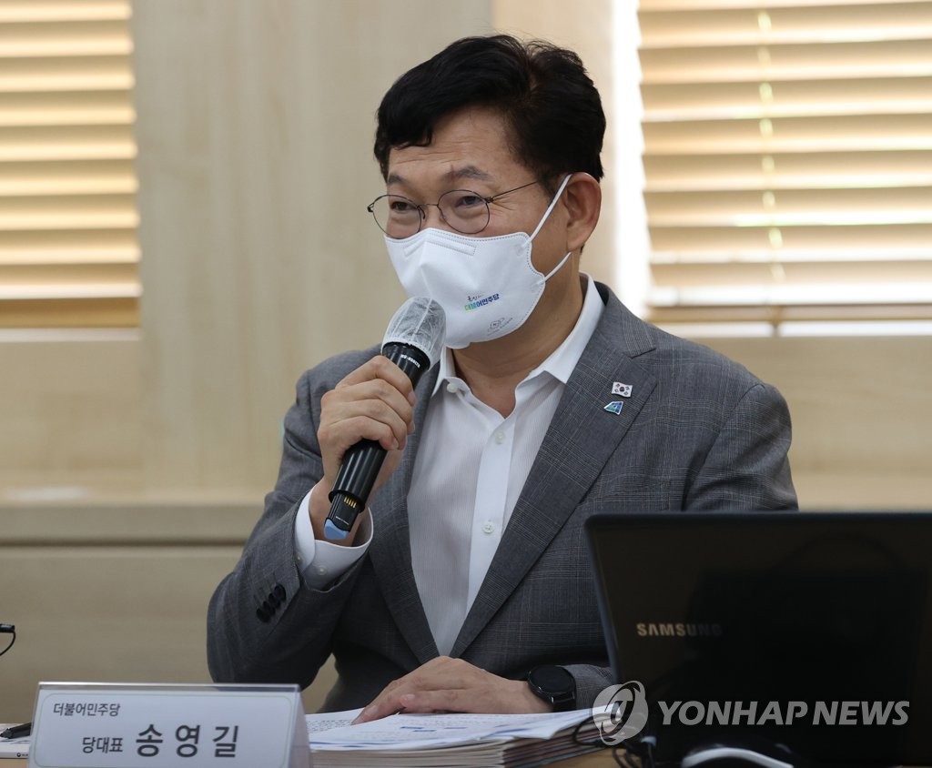 LH 사전청약 종합점검 현장방문에서 발언하는 송영길