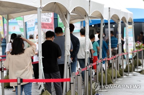 코로나19 국내 누적 확진자 20만명 넘어서