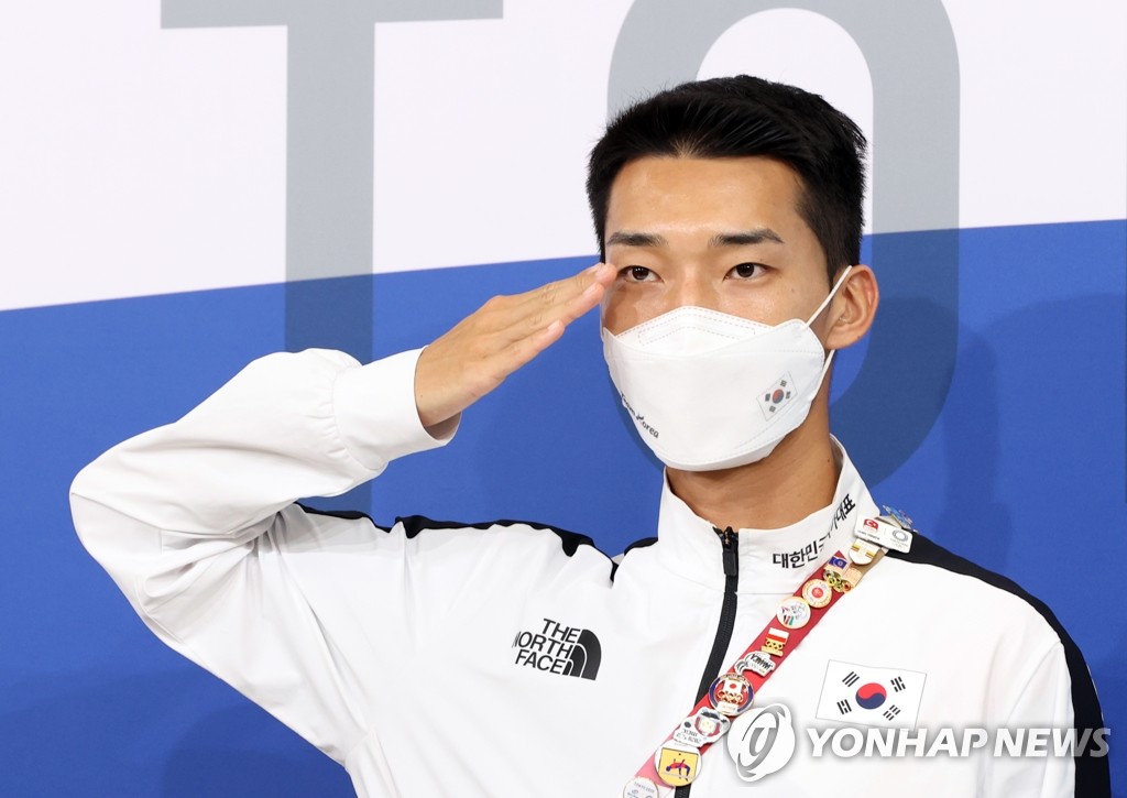 Soldat de 1ère classe Soldat de 1ère classe