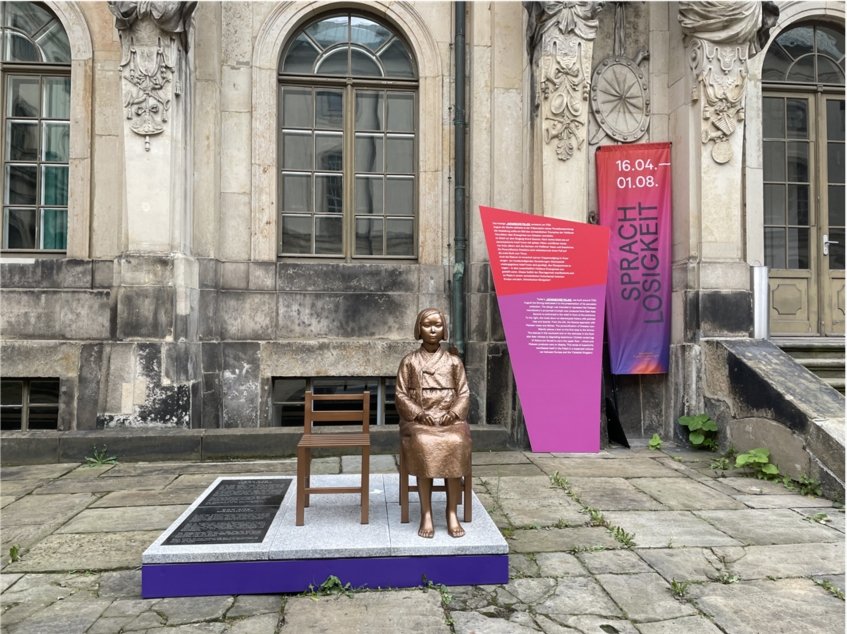 Sex slave statue exhibit in Germany Sex slave statue exhibit in Germany