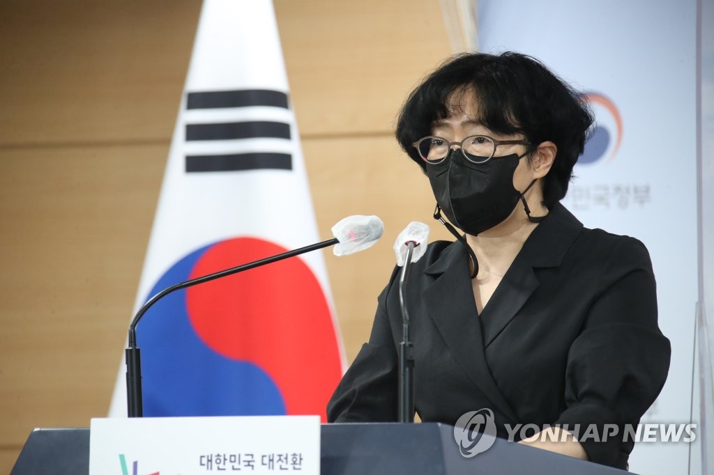 온실가스 순배출량 2050년까지 최대 100% 줄인다