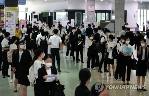 공무원이 되는 길