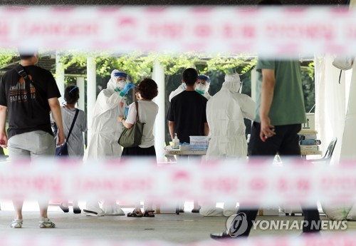 대구 확산세…분주한 선별검사소