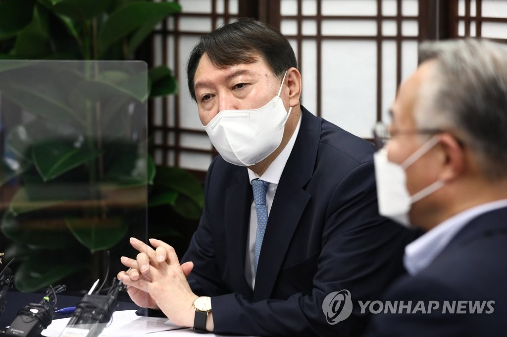 윤석열, 코로나19 대책 전문가 간담회