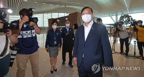 모더나 본사 협상 위해 출국하는 정부 대표단