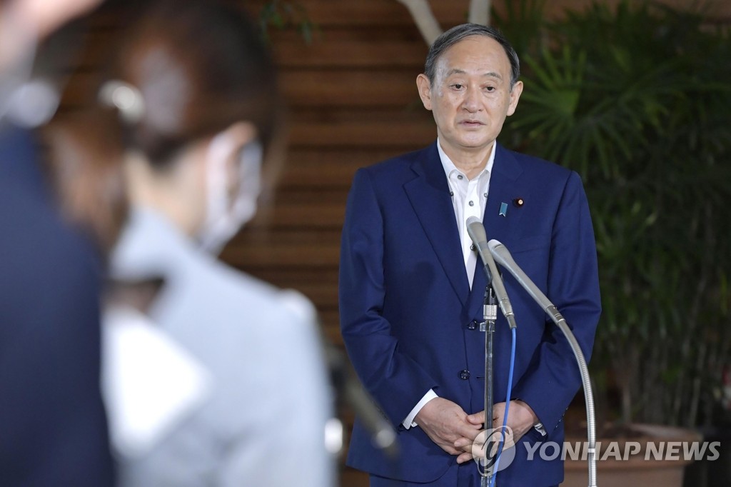스가 요시히데 일본 총리