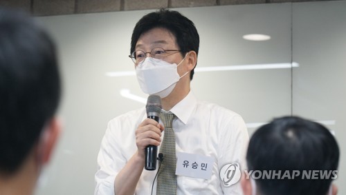 국방 안보 토크 콘서트에서 발언하는 유승민 예비후보
