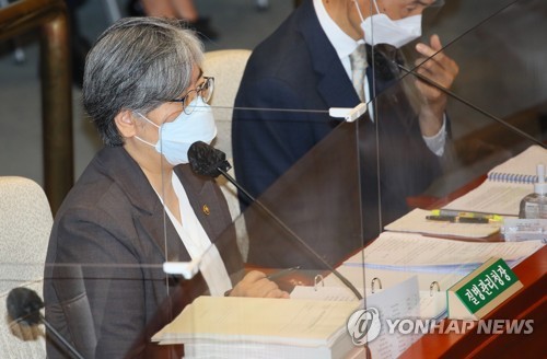 Jeong Eun-kyeong, directrice de l'Agence coréenne de contrôle et de prévention des maladies, assiste à une séance d'une commission parlementaire à Séoul, le 7 septembre 2021.